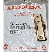 14431-Z9L-000 КОРОМЫСЛО GCV - фото 278643