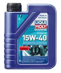 Масло моторное LIQUI MOLY Marine 4T Motor Oil 10W-30, 1л. - фото 278743