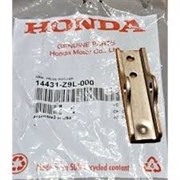 14431-Z9L-000 КОРОМЫСЛО GCV