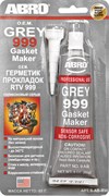 ГЕРМЕТИК-ПРОКЛАДКА ABRO 999 GREY, 0,85