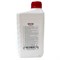 08208-999-03HE МАСЛО ТРАНСМИССИОННОЕ HST OIL,1L - фото 167725 08208-999-03HE МАСЛО ТРАНСМИССИОННОЕ HST OIL,1L - фото 167725