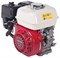 ДВИГАТЕЛЬ HONDA GX160 QMC6 - фото 169858