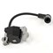 30500-ZL8-014 КАТУШКА ЗАЖИГАНИЯ GCV160 - фото 170550 30500-ZL8-014 КАТУШКА ЗАЖИГАНИЯ GCV160 - фото 170550