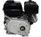 Двигатель Lifan KP230-R (R-Тип) D20 - фото 176810 Двигатель Lifan KP230-R (R-Тип) D20 - фото 176810