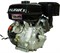 ДВИГАТЕЛЬ LIFAN 190F D25 3А - фото 177295