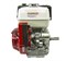 ДВИГАТЕЛЬ HONDA GX390 STC4 - фото 280678